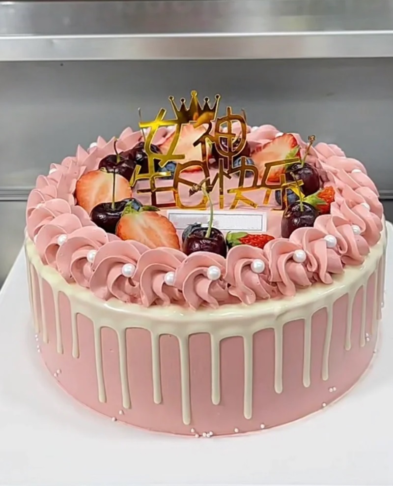 女神生日快樂(lè)