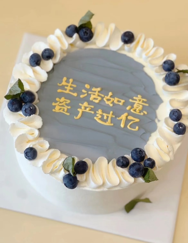資產(chǎn)過(guò)億